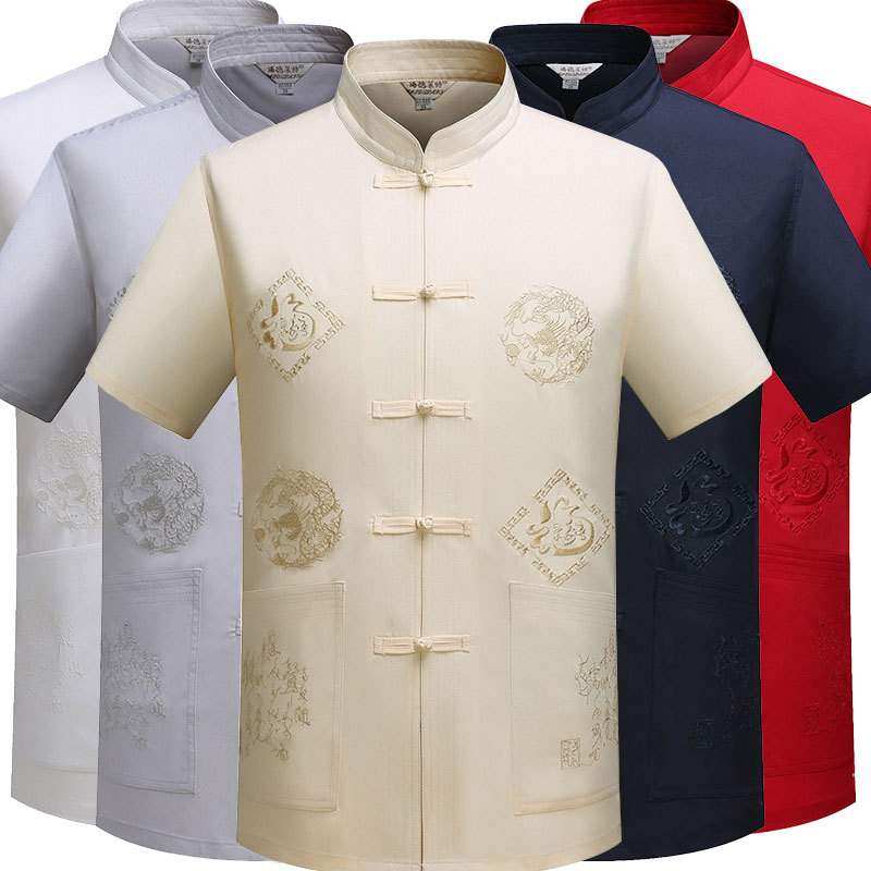 唐装男夏季中老年人汉服爷爷爸爸装短袖衬衫太极晨练服民族风套装,男装,其他民族服装,淘宝优惠券,粉丝福利购,淘宝优惠卷