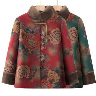 奶奶冬装棉衣中老年人女加绒厚外套太太衣服岁妈妈装棉袄冬天