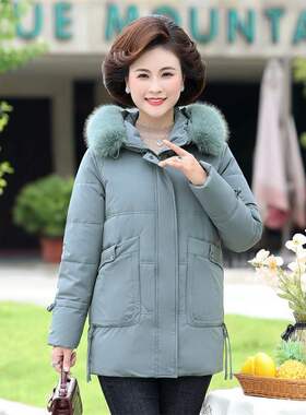 冬装服女加厚棉衣外套时尚大码中年妈妈冬装服中老年女装