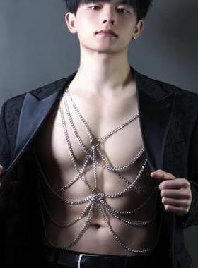 男模酒吧直播性感男士身体链