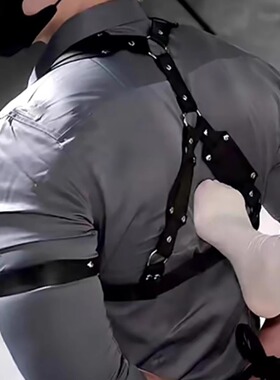 cos恋与深空秦彻直播酒吧夜店男模腰链皮带项圈霸道总裁背带衬衫