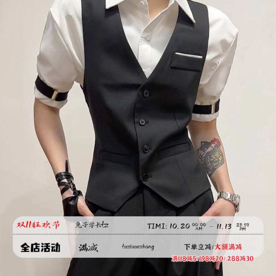 cosplay恋与深空秦彻酒保套装成男西服陆沉马甲吕元英同款衬衫