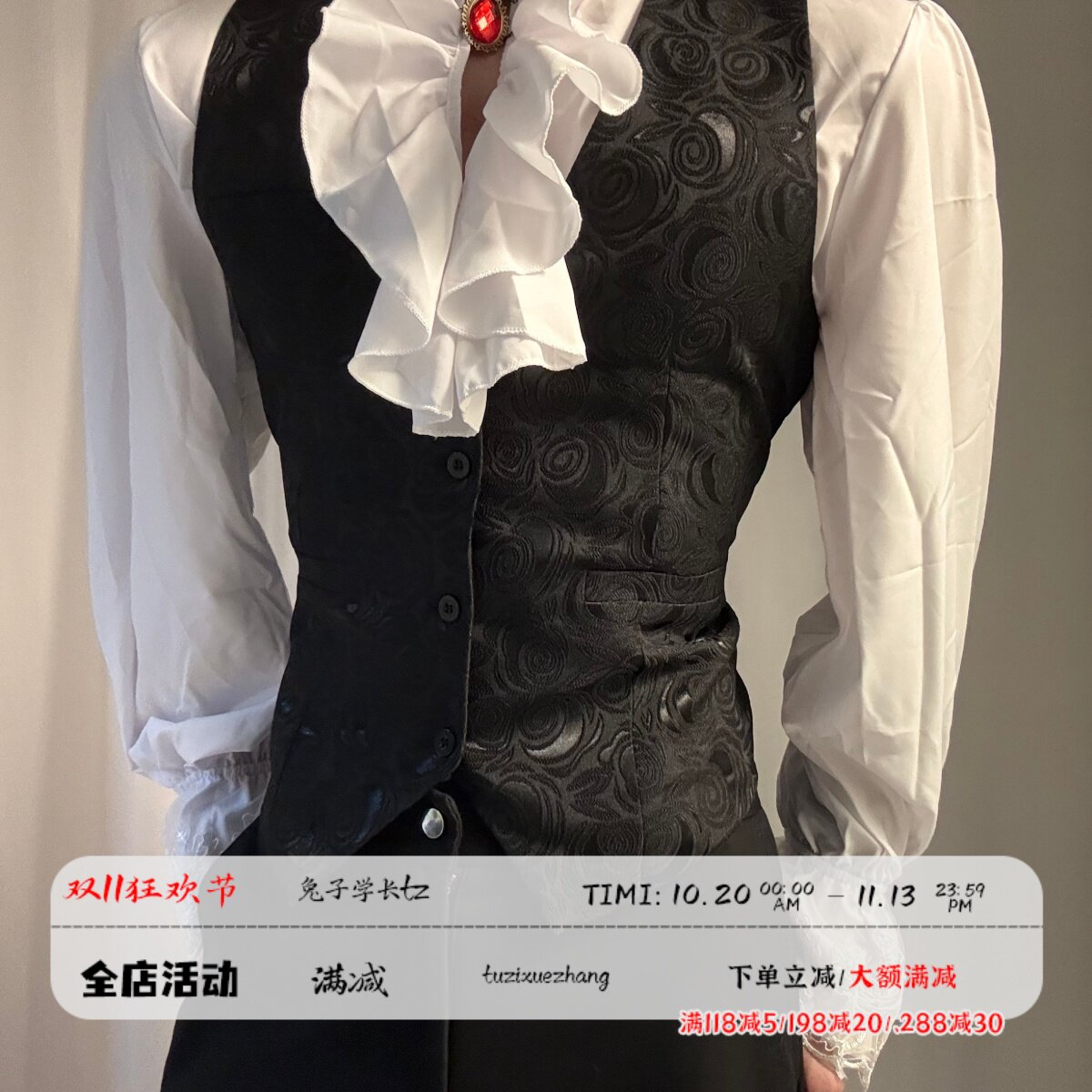 万圣节男生游乐场npc穿搭