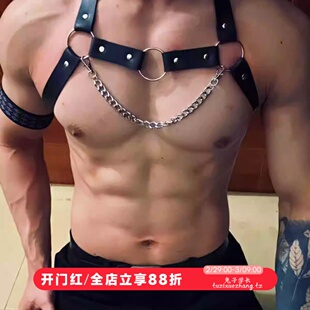 英伦雅痞男装禁欲系衬衫高级感痞帅炸街趣长袖背带酒吧肩带