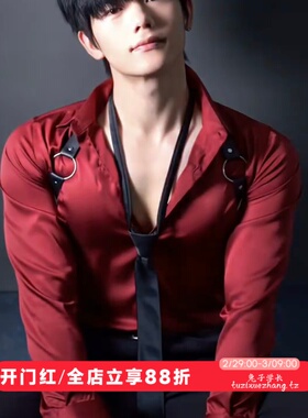 禁欲系男博主同款烈焰红衬衫男模特红色春节肩带抗皱免烫职业正装