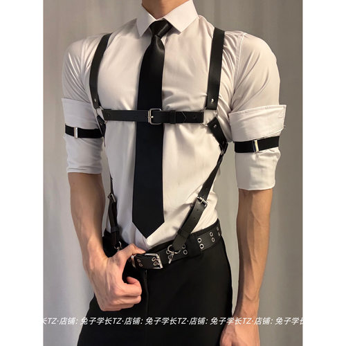 兔子学长禁欲系皮革背带衬衫COS