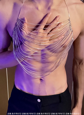 欧美流苏挂脖全身上衣水钻身体链胸链男夜店酒吧直播演出穿搭