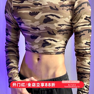 爵士舞上衣男性感露背健身肌肉紧身连帽迷彩打底衫男模舞团穿搭