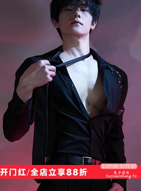 小狼狗~禁欲系黑色那不勒斯修身衬衫男长袖冷淡系衬衣性感上衣