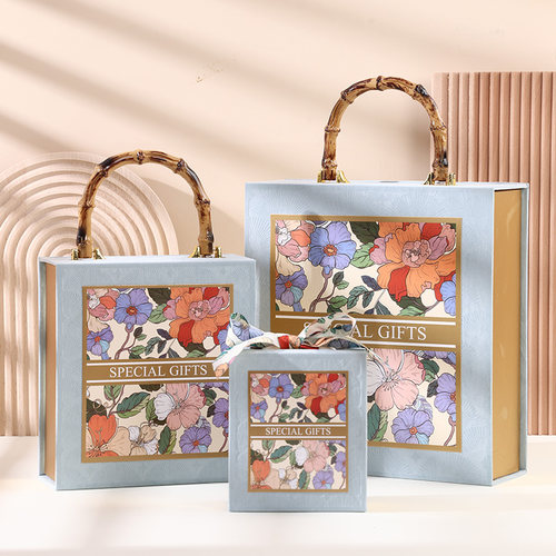 礼盒空盒子生日礼物盒包装盒高级喜糖盒子结婚伴手礼盒惊喜礼品盒