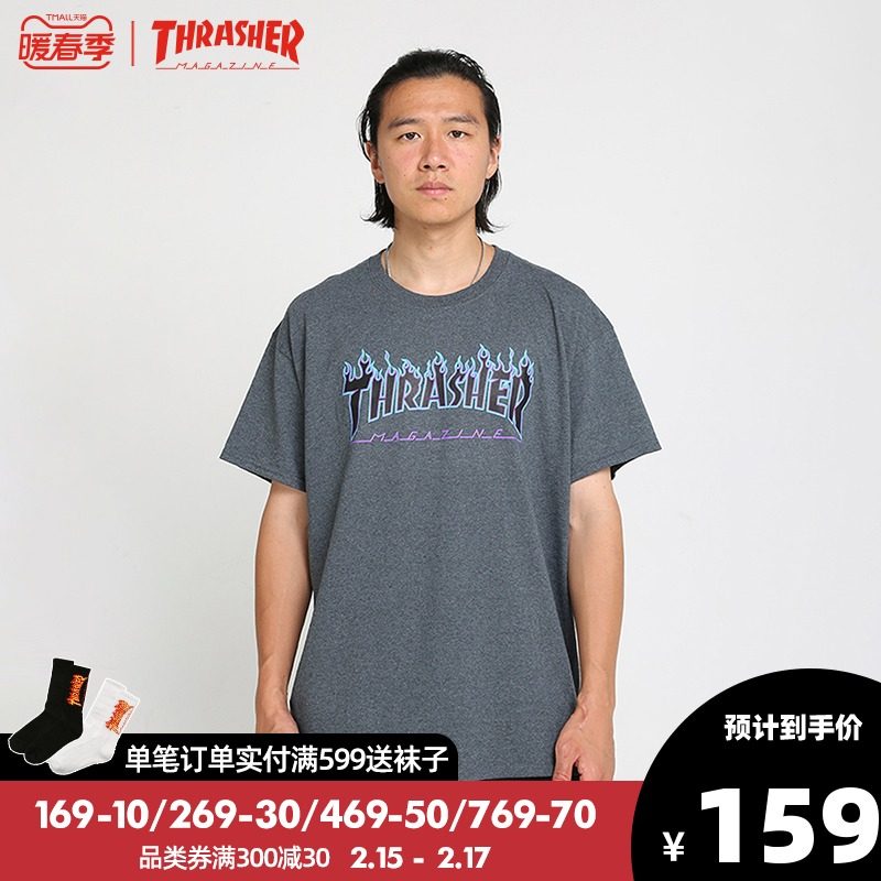 【THRASHER官方】FLAME TEE火焰潮滑板短袖T恤 王一博同款