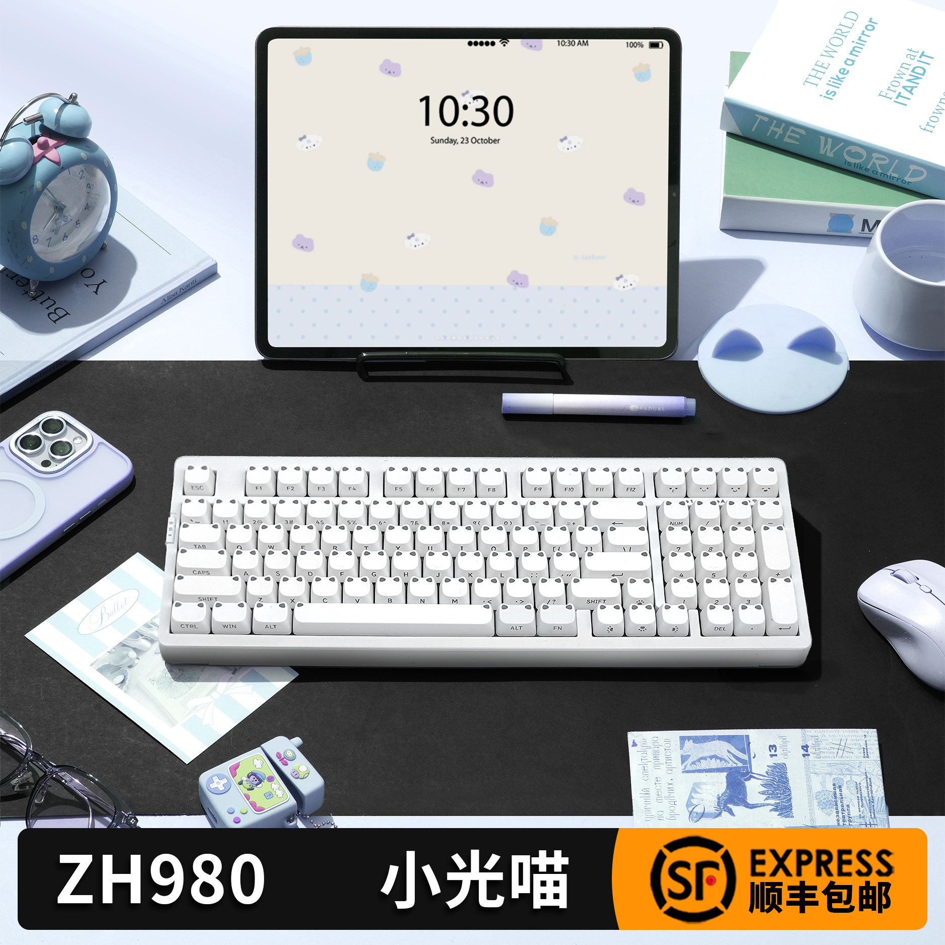 佐赫ZH980小光喵机械键盘有线蓝牙客制化电竞游戏办公静音轴女生