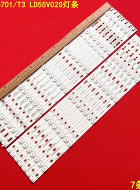 适用飞利浦55PUF6701/T3 LD55V02S灯条LB-PM3030-GJUHD557X12AK72
