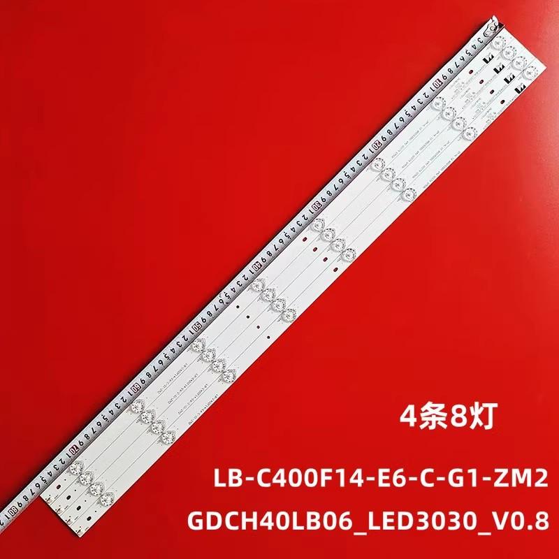 适用长虹40S1灯条GDCH40LB06_LED3030_V0.8 LB-C400F14-E6-C-G1-Z