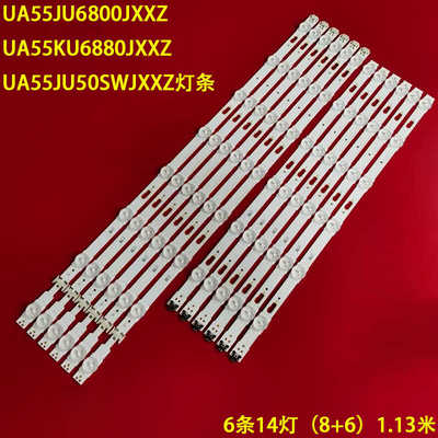 三星UA55JU50SWJXXZ背光灯条