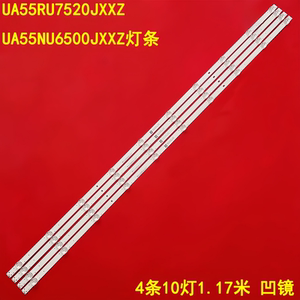 适用三星UA55RU7520JXXZ UA55NU6500JXXZ灯条CRH-F55JL5S30300410