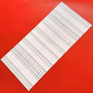适用长虹75G3海尔LS75AL88U62 U75A6灯条3P75PA003 3P75PA001