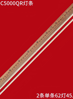 适用三星UA40C5000QR灯条LJ64-02609A 2010SVS40-60HZ-62 LTF400H