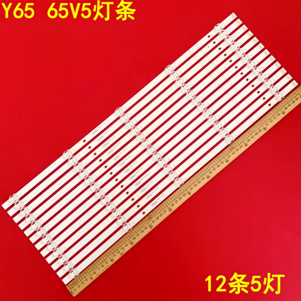 康佳Y6565V5液晶背光灯条