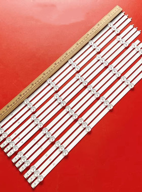 适用康佳LED55M3500PDF LED55F3550F灯条6916L-1331A 6916L-1329A