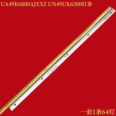 三星UA49K6800AJXXZ灯条