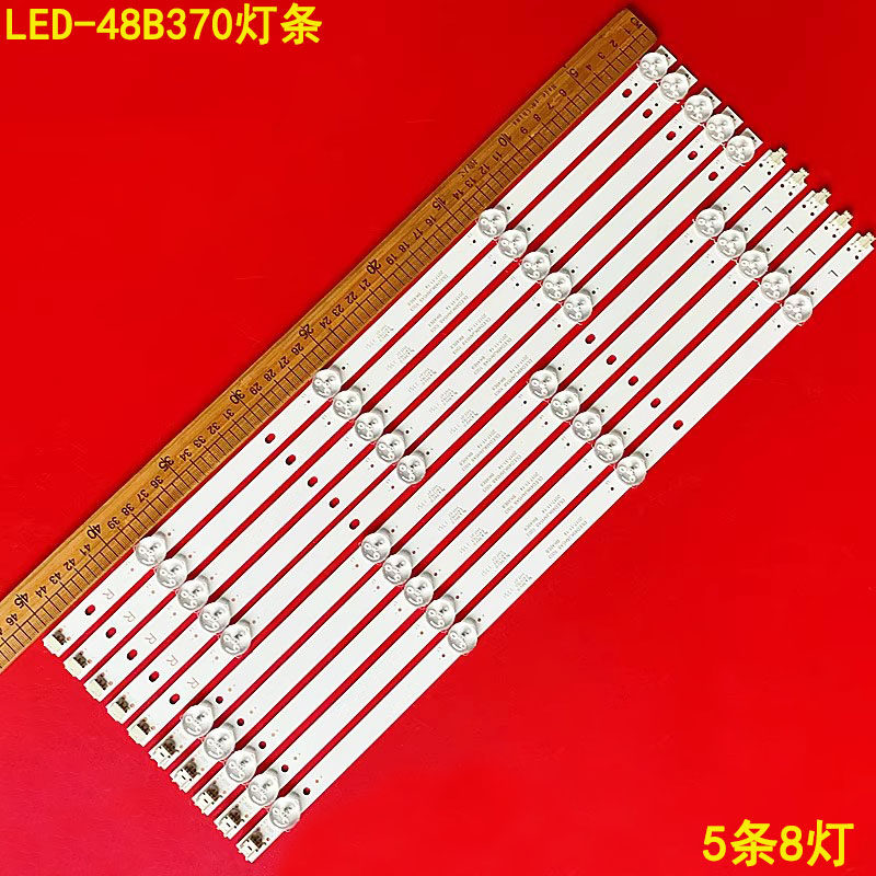 先锋LED-48B370液晶背光灯条
