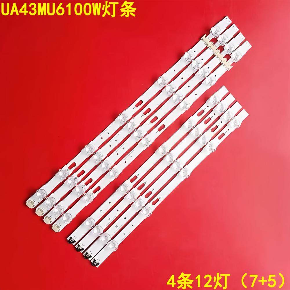 三星UA43MU6100W背光灯条