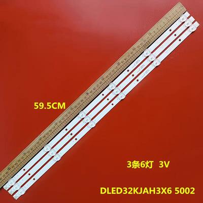 先锋LED-32B170背光灯条