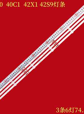 适用L4010适用日松40C1广康42X1 42S9灯条JS-MR385M1061ER.003