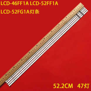 52FF1A 适用夏普LCD 46FF1A LCD LED 52FG1A灯条K4460TP