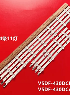 适用三星UA43J5088ACXXZ灯条S-5J55-43-FL-L7/R4-REV1.1LM41-0011