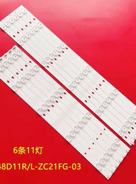 飞利浦48PFF3061/5081/5071灯条