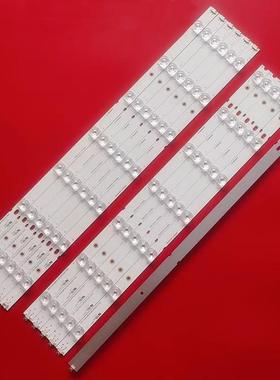 适用海尔LU48K5000 LU55K5000灯条CRH-V483535T061148I-REV1.51W