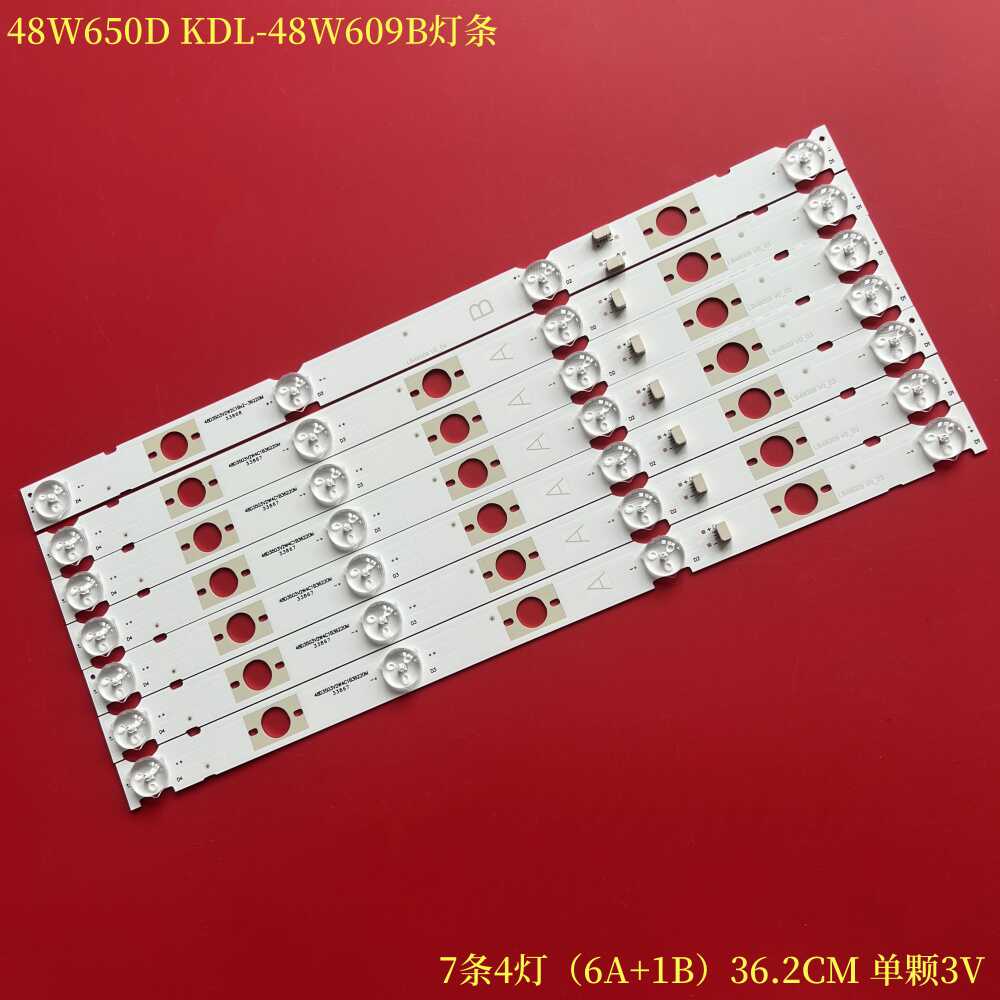 索尼48W650DKDL-48W609B灯条