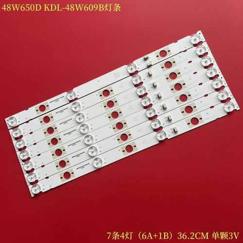 索尼48W650DKDL-48W609B灯条