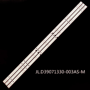 适用海信LED39N2600灯条JL.D39071330-003A/CS-M背光灯液晶背光
