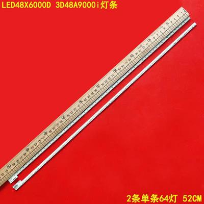 康佳LED48X6000D背光灯条