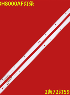 适用三星UN48H8000AF灯条VH80M-480SMA/B-R2 BN96-31028A 31027A