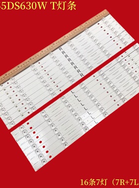 适用松下TH-55DS630W T灯条550TV01 550TV02 V4 TB5509M V1 V0_