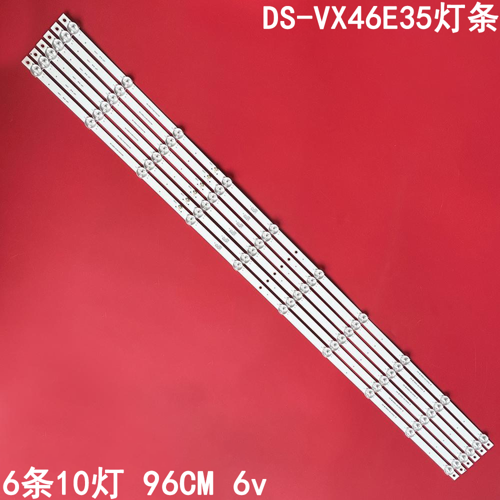 拼接屏DV460FHZ-NVZ背光灯条