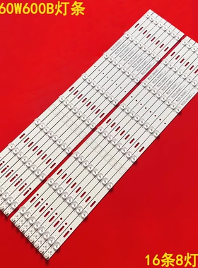 适用索尼KDL-60W600B灯条KDL-60WM15B灯条SAMSUNG2014SON背光液晶