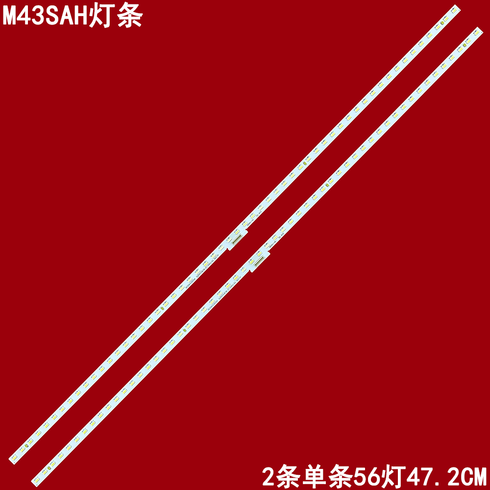 适用GOOdView多媒体显示器M43SAH灯条SZKK43E56-ZC14AG-03背光灯