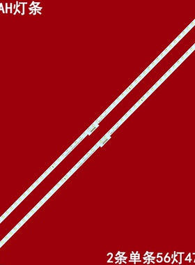 适用GOOdView多媒体显示器M43SAH灯条SZKK43E56-ZC14AG-03背光灯