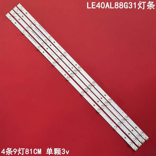 海尔LE40AL88G31LE40R31灯条