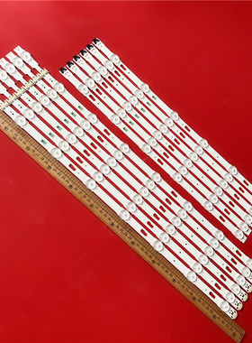 适用三星UA55KU6300/6200/6800 UA55JU50SW UA55JU5900/5920J灯条