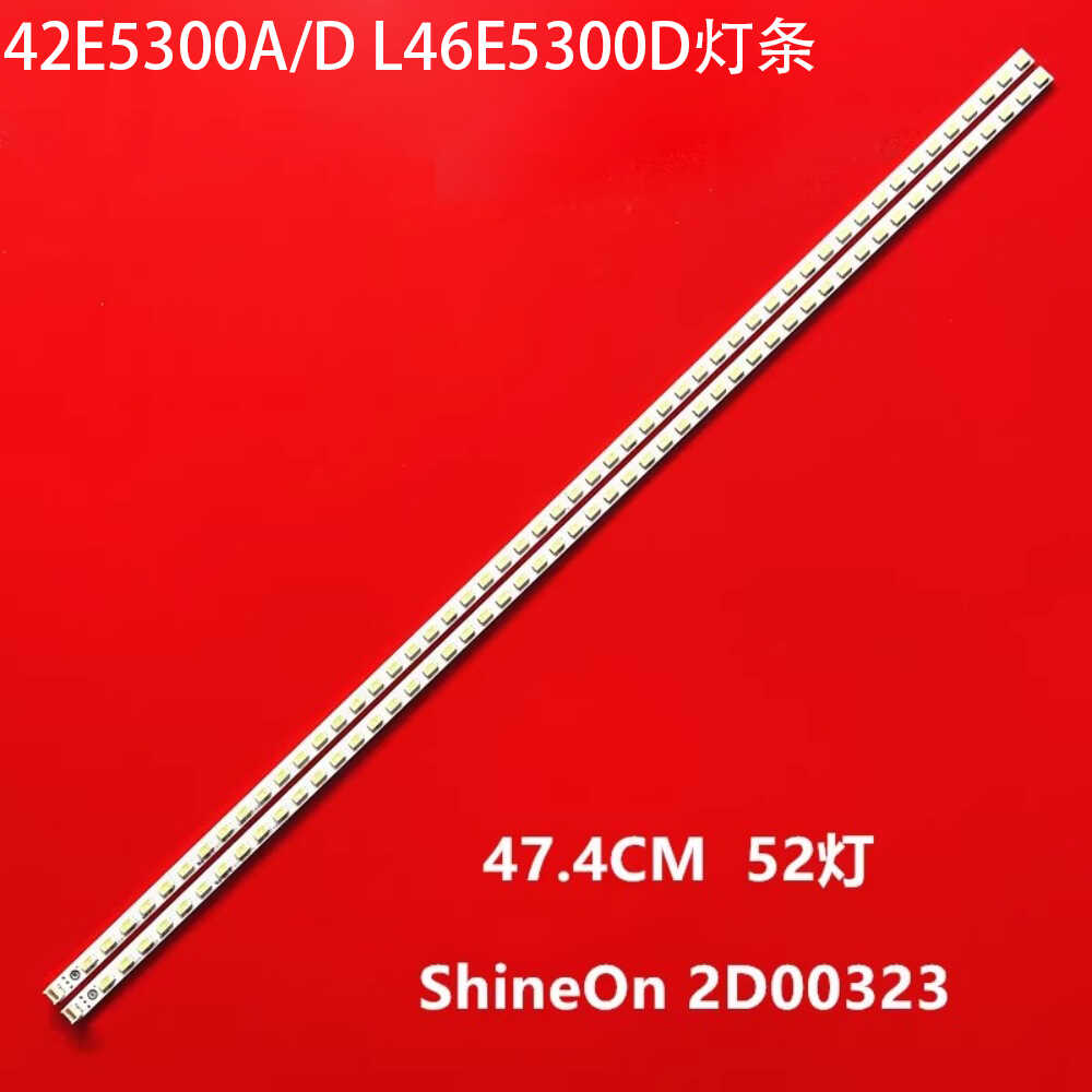 TCLL42E5300A/DL46E5300D灯条