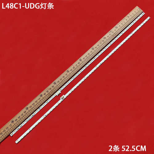 TCLL48C1-UDG液晶背光灯条