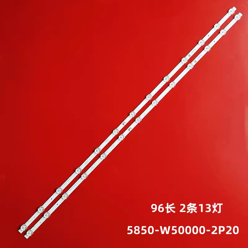 适用50M9灯条50V40灯条