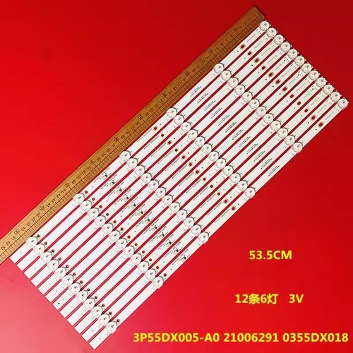 康佳LED55K55SNLED55K555N灯条