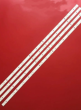 适用W5043A灯条HY-M430A3 235A419309 430D004 MS-L2595 V2 43寸